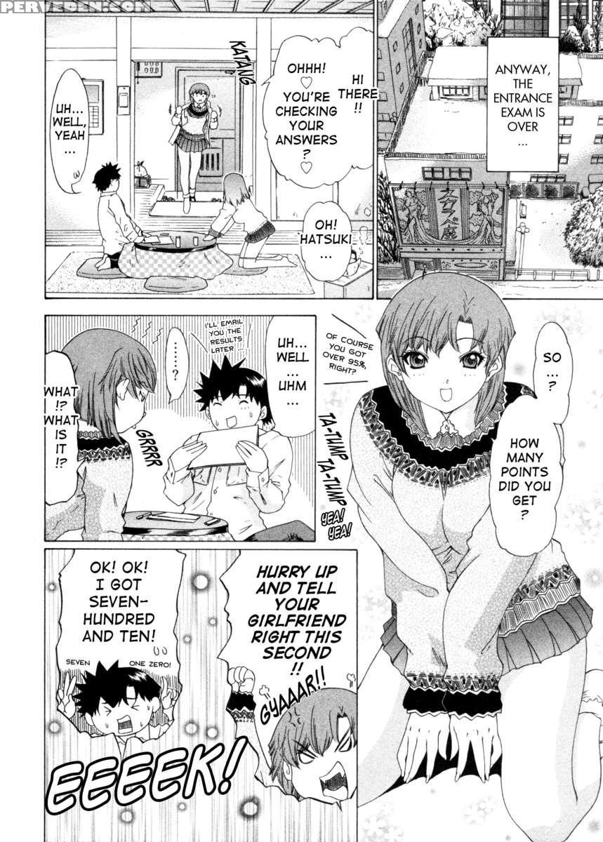Kininaru Roommate 4 1