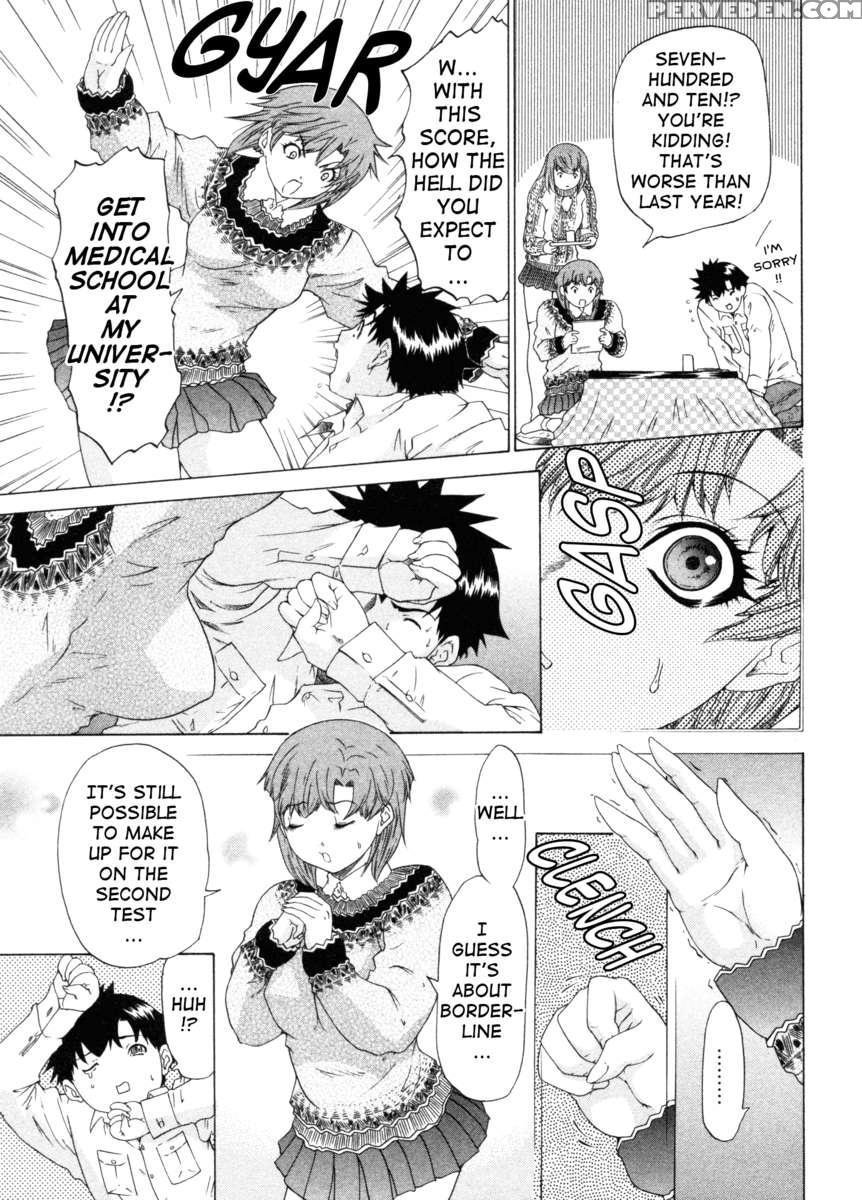 Kininaru Roommate 4 1