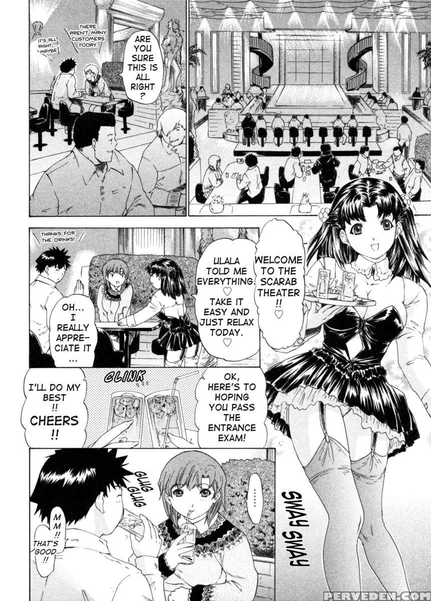 Kininaru Roommate 4 1