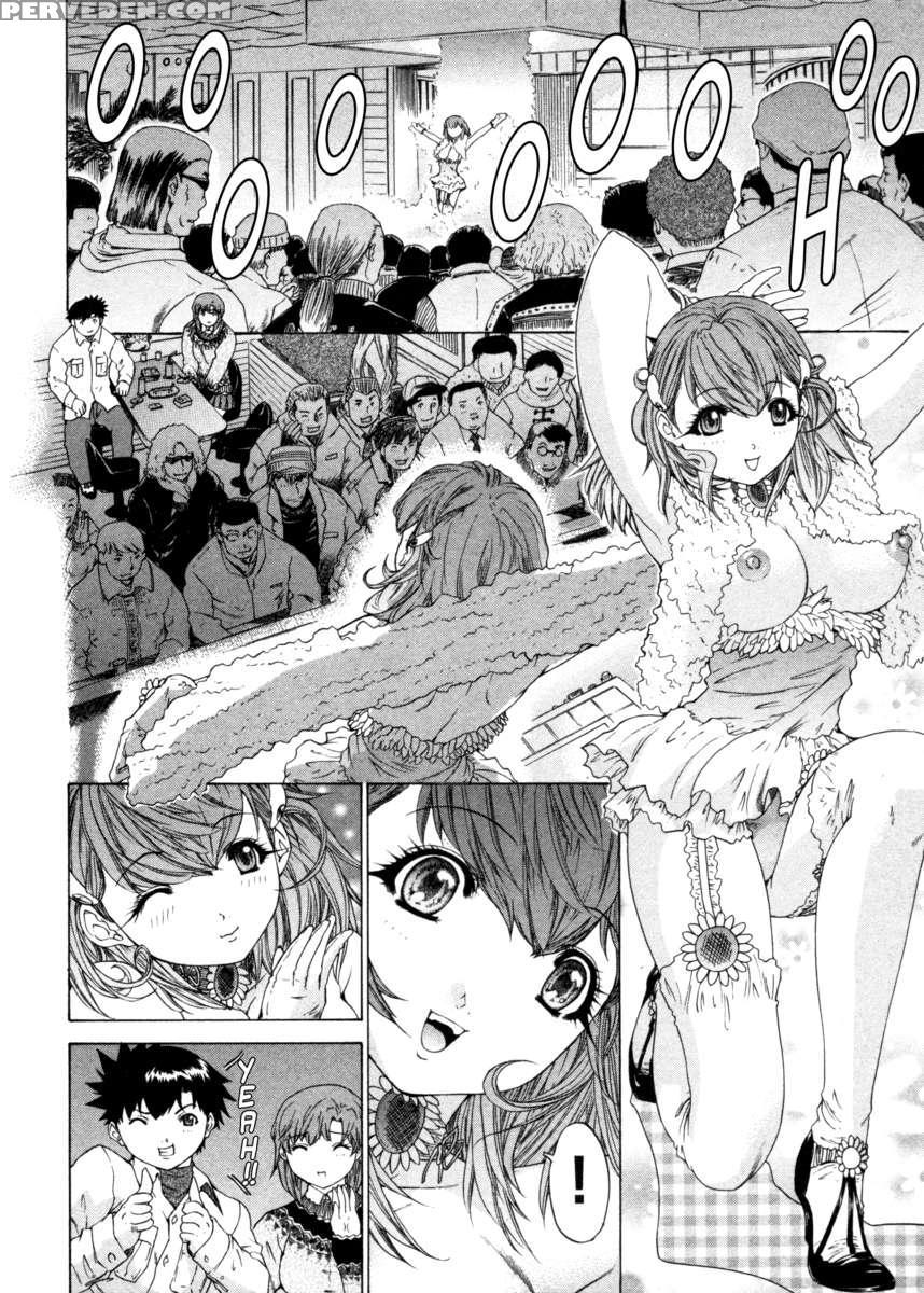 Kininaru Roommate 4 1