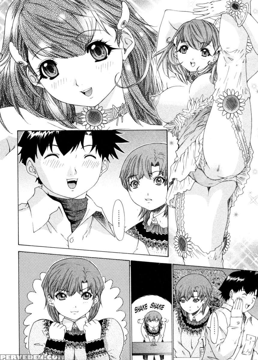 Kininaru Roommate 4 1