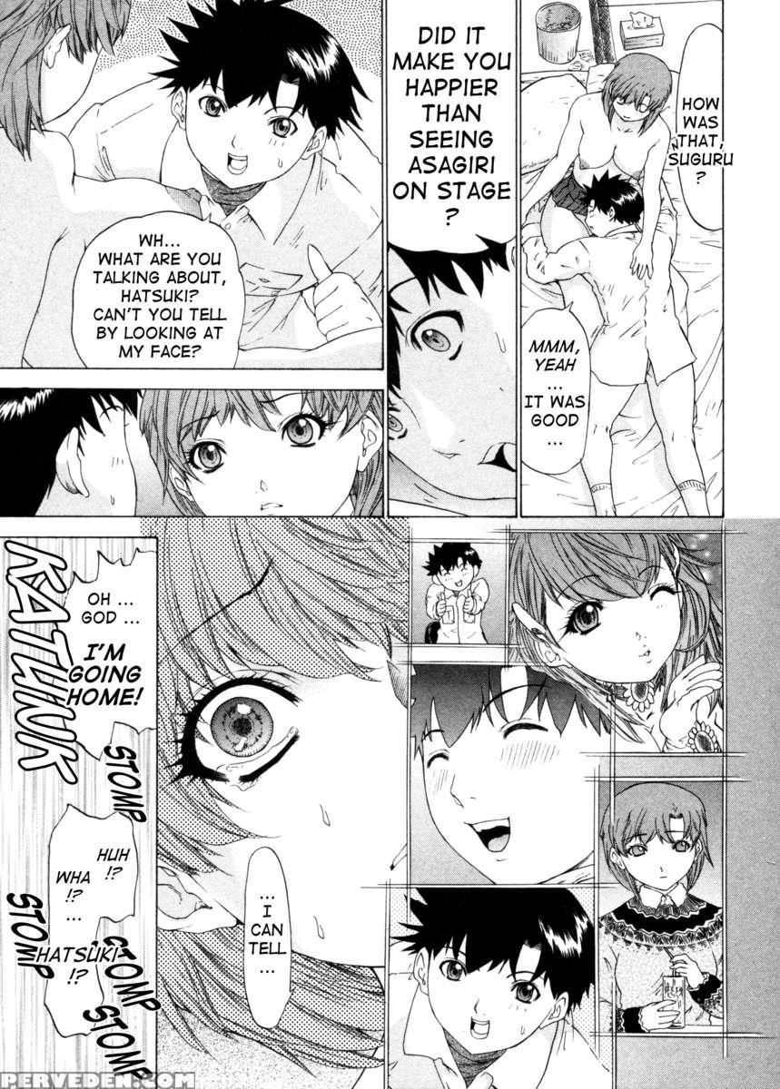 Kininaru Roommate 4 1