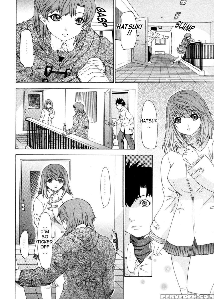 Kininaru Roommate 4 1