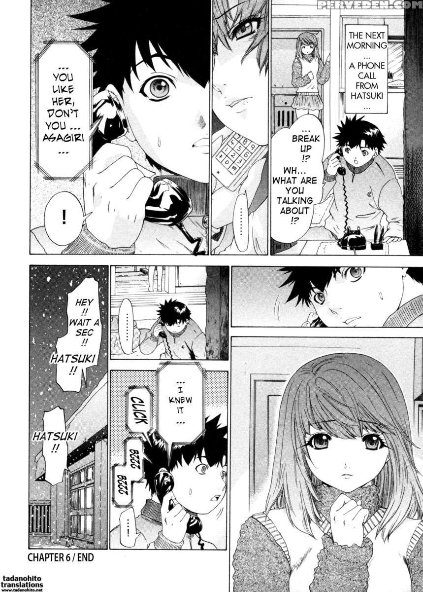 Kininaru Roommate 4 1