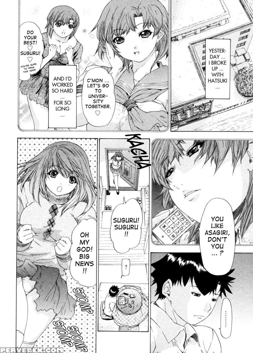 Kininaru Roommate 4 1