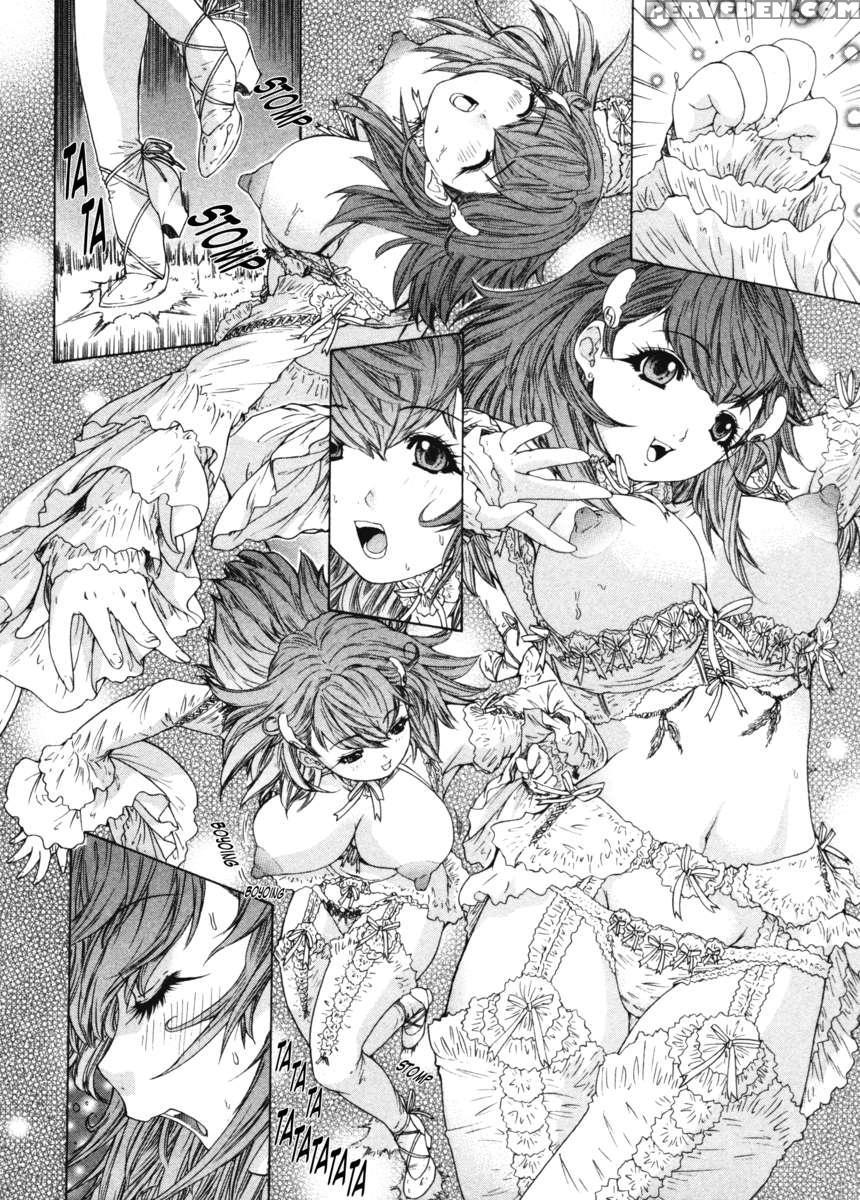 Kininaru Roommate 4 1