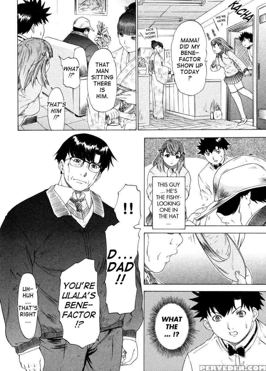 Kininaru Roommate 4 1