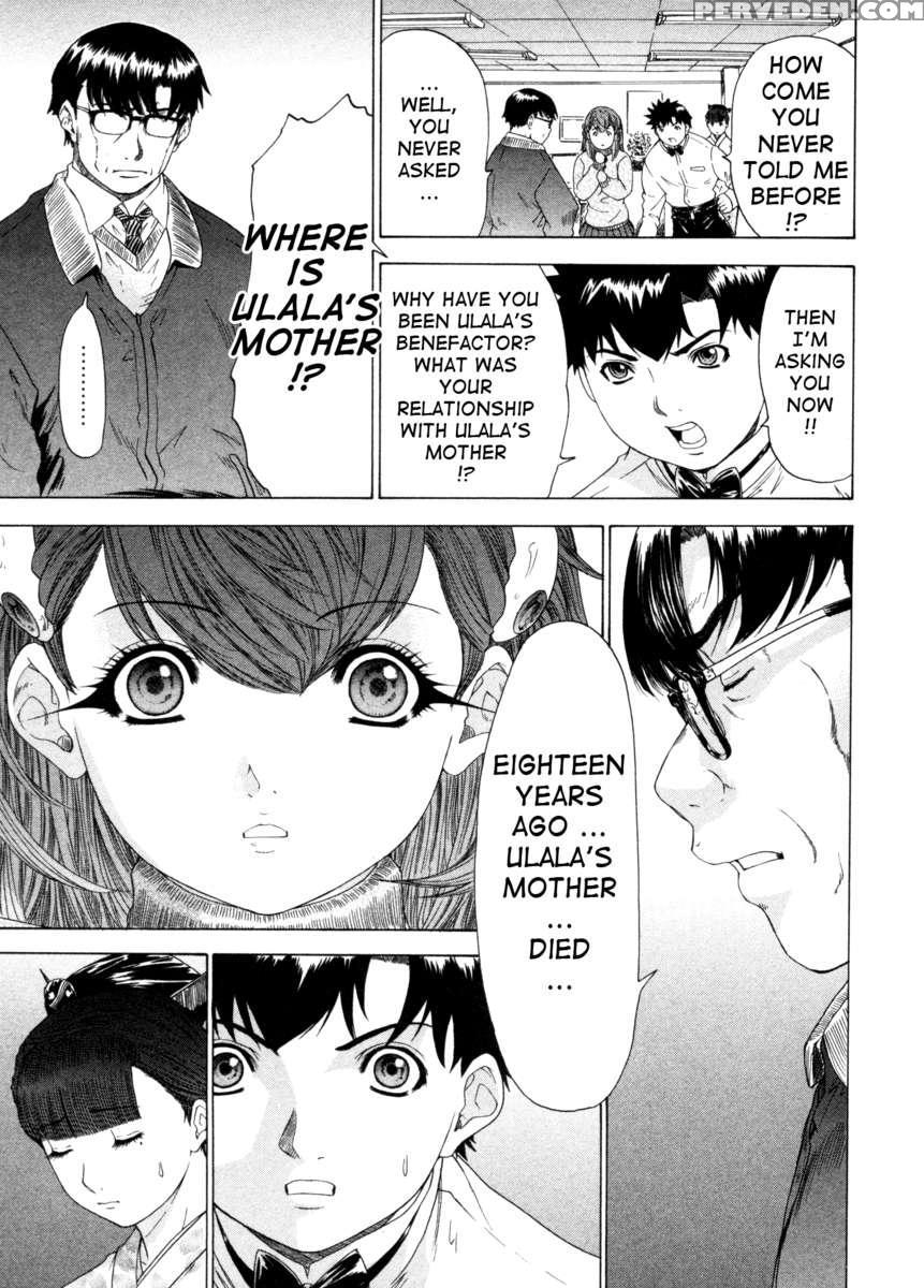 Kininaru Roommate 4 1