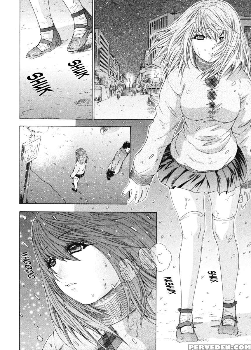 Kininaru Roommate 4 1
