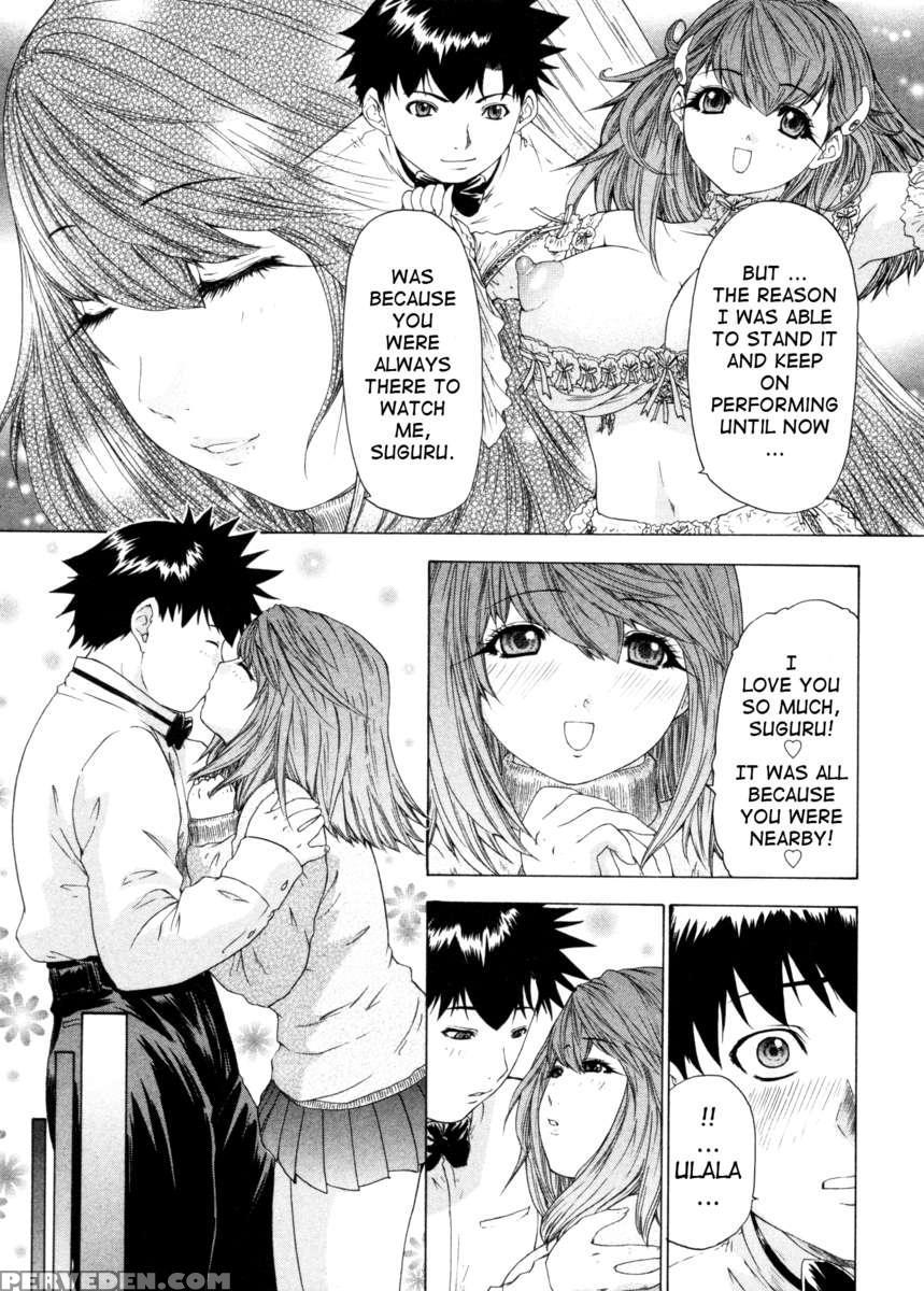 Kininaru Roommate 4 1