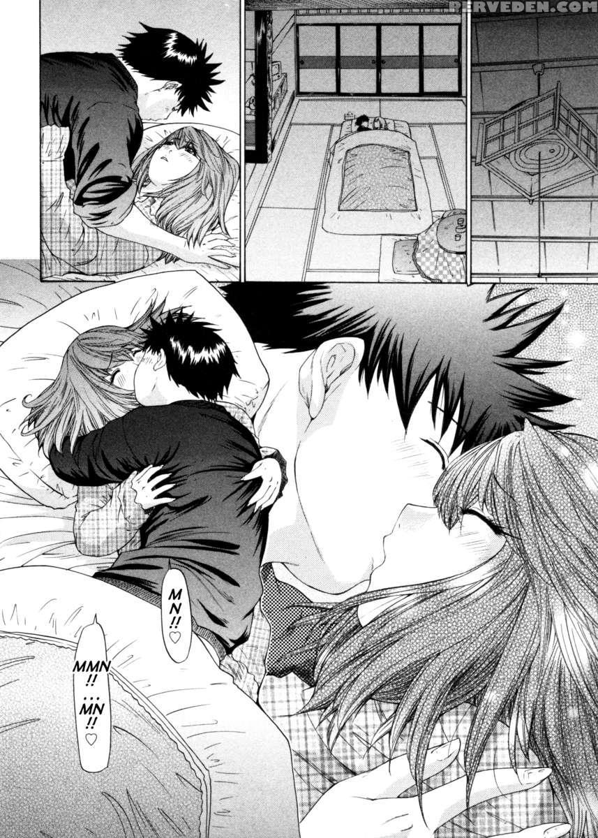 Kininaru Roommate 4 1