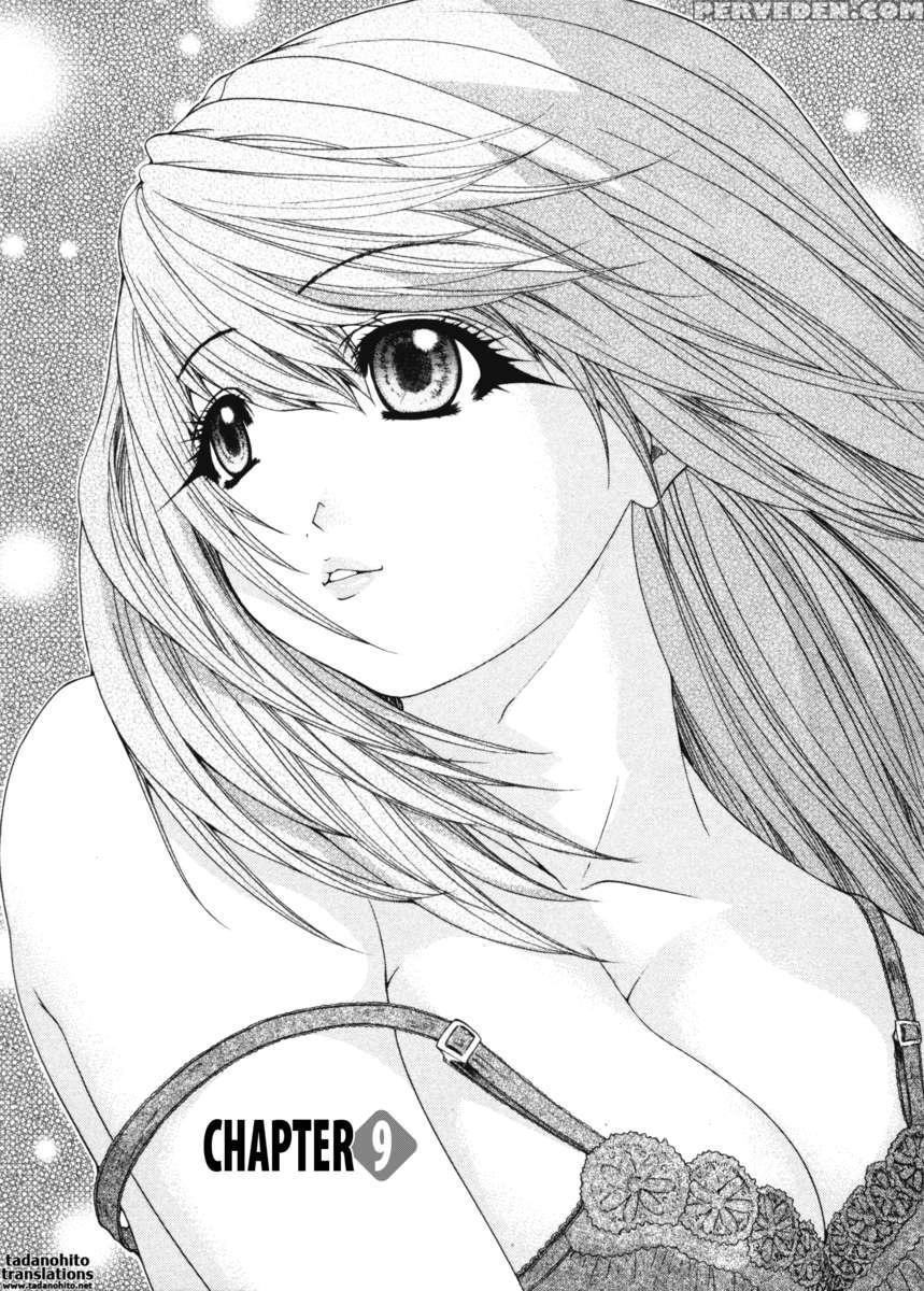Kininaru Roommate 4 1