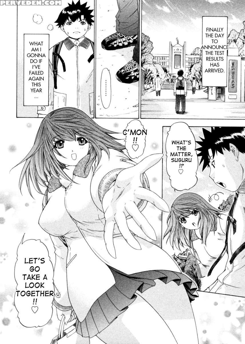 Kininaru Roommate 4 1