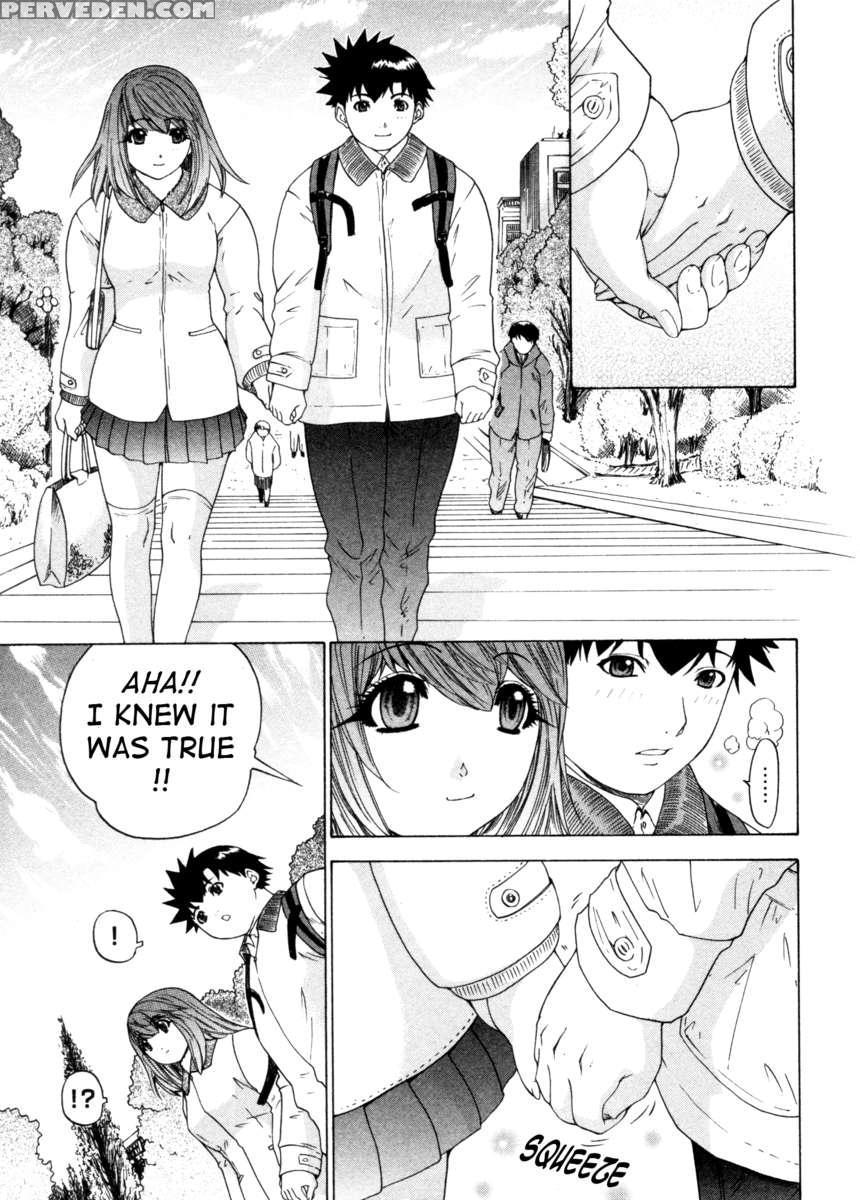 Kininaru Roommate 4 1