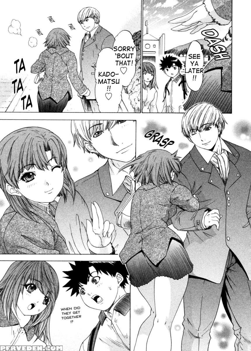 Kininaru Roommate 4 1