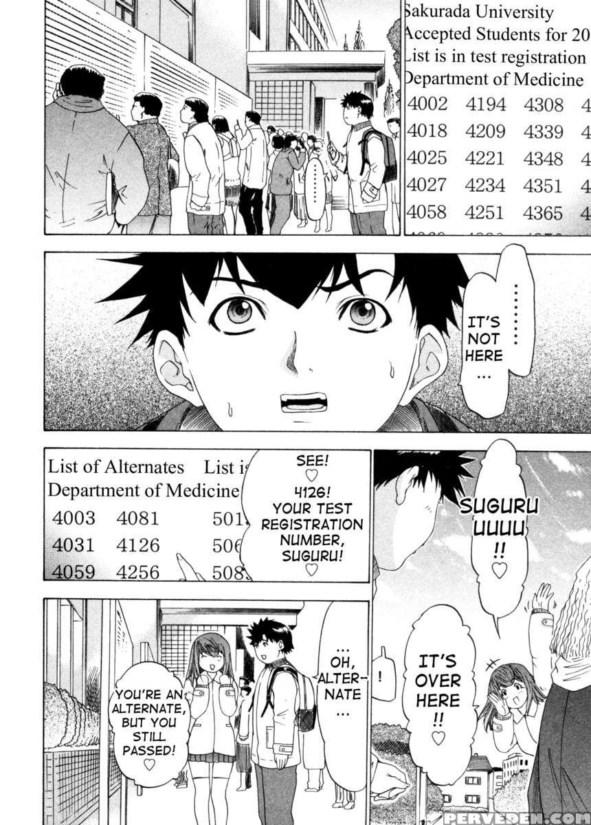 Kininaru Roommate 4 1