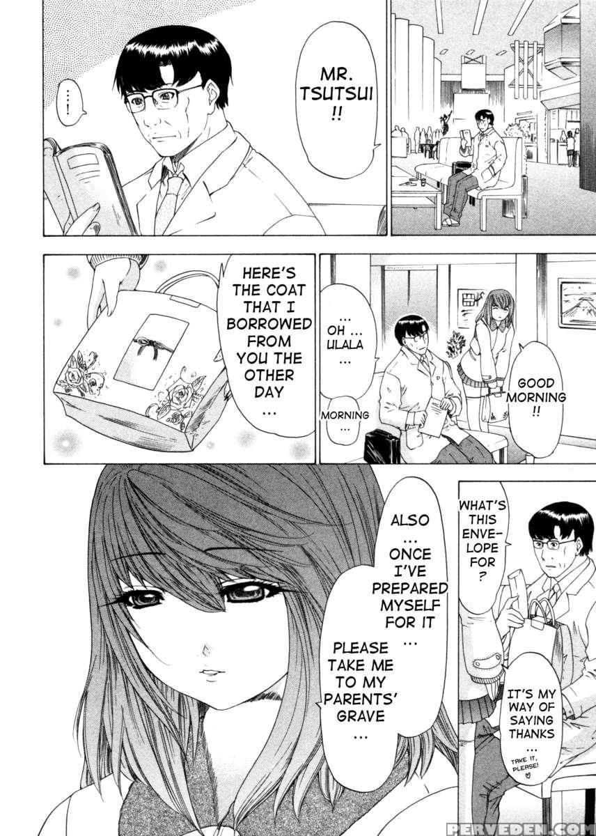 Kininaru Roommate 4 1
