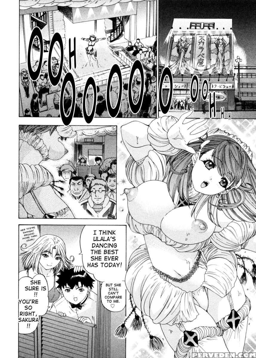 Kininaru Roommate 4 1