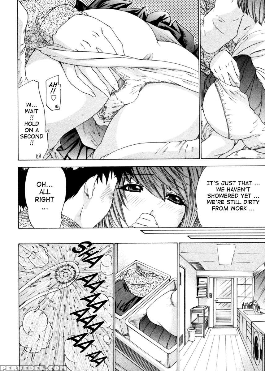 Kininaru Roommate 4 1