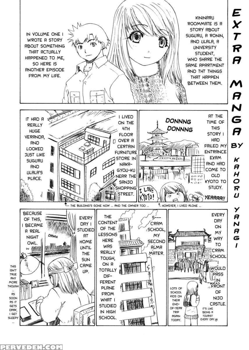 Kininaru Roommate 4 1
