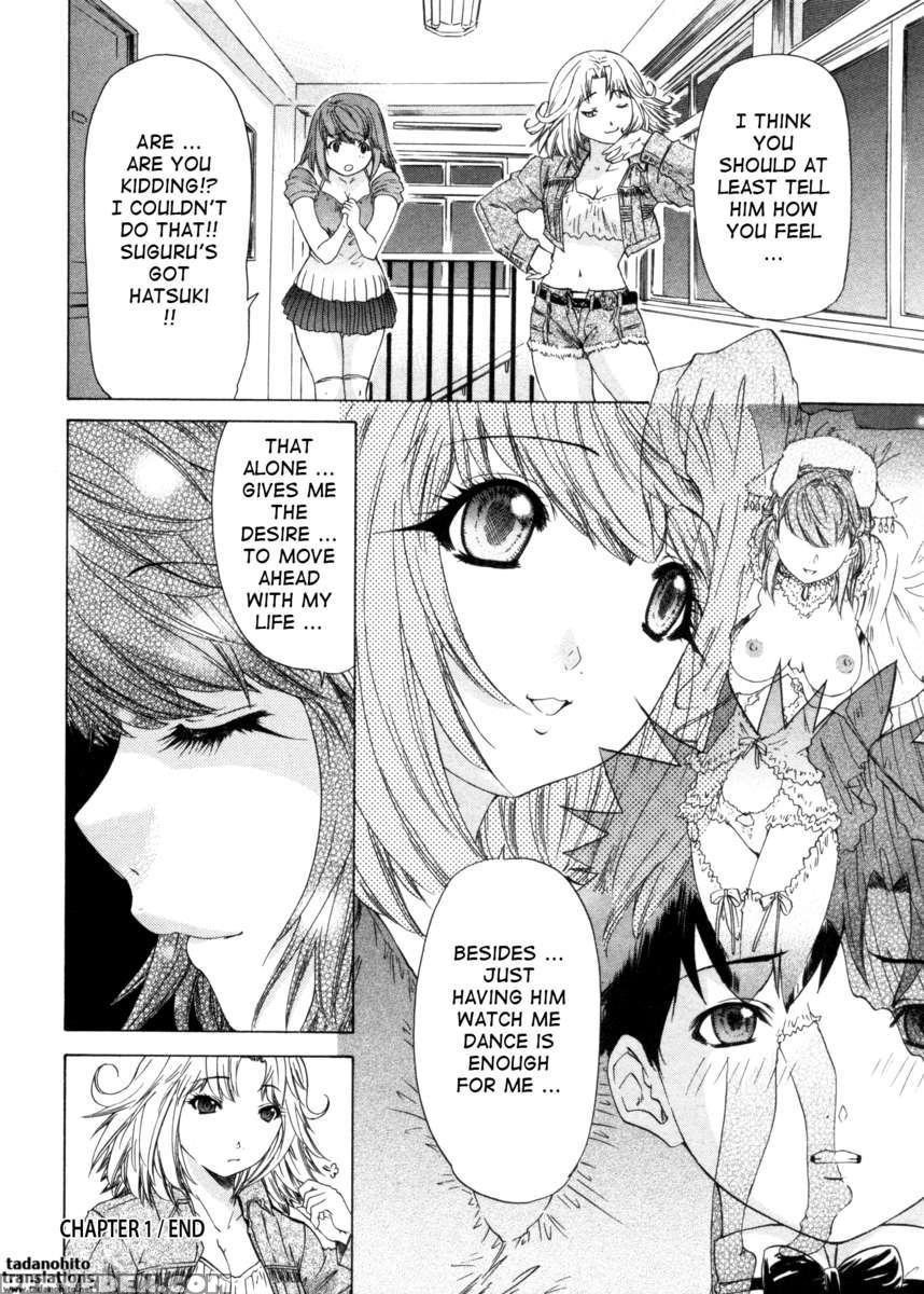 Kininaru Roommate 4 1
