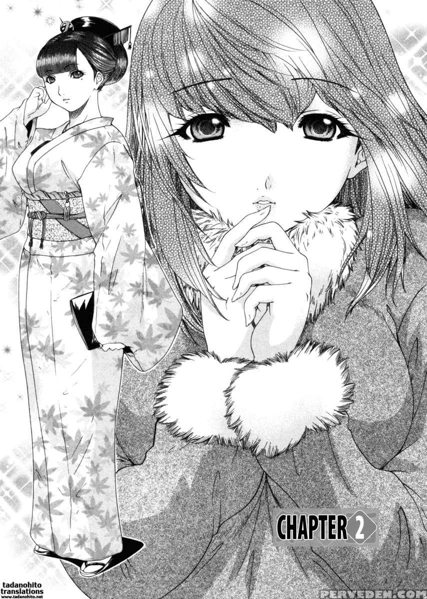 Kininaru Roommate 4 1