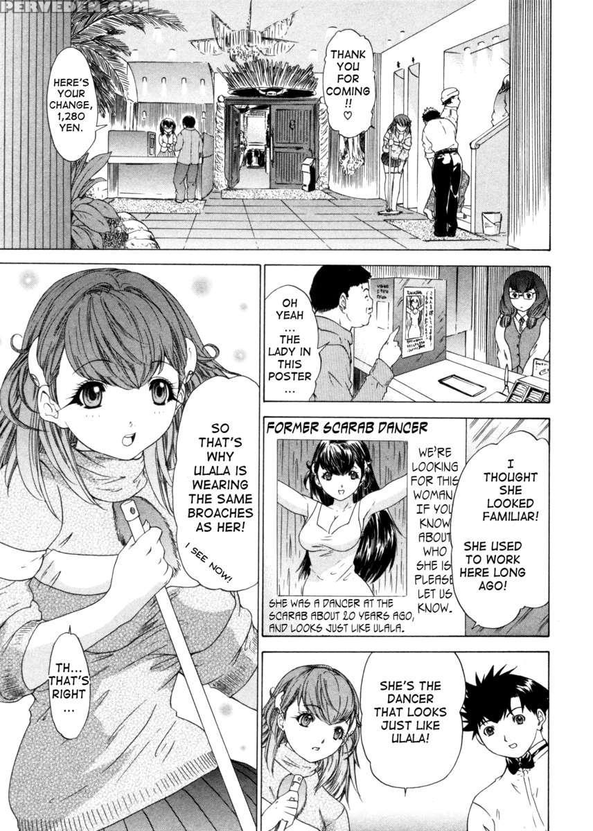 Kininaru Roommate 4 1