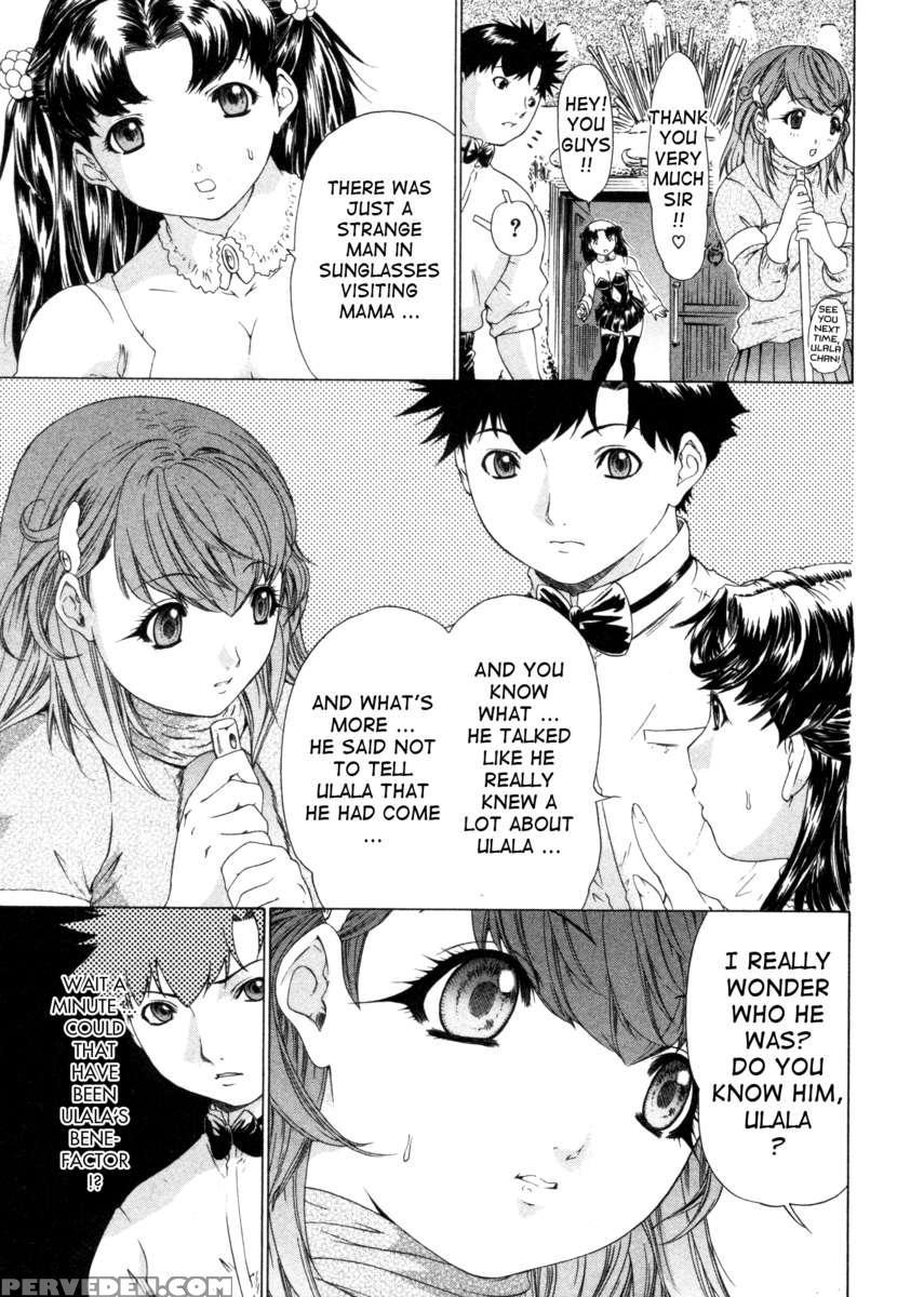 Kininaru Roommate 4 1