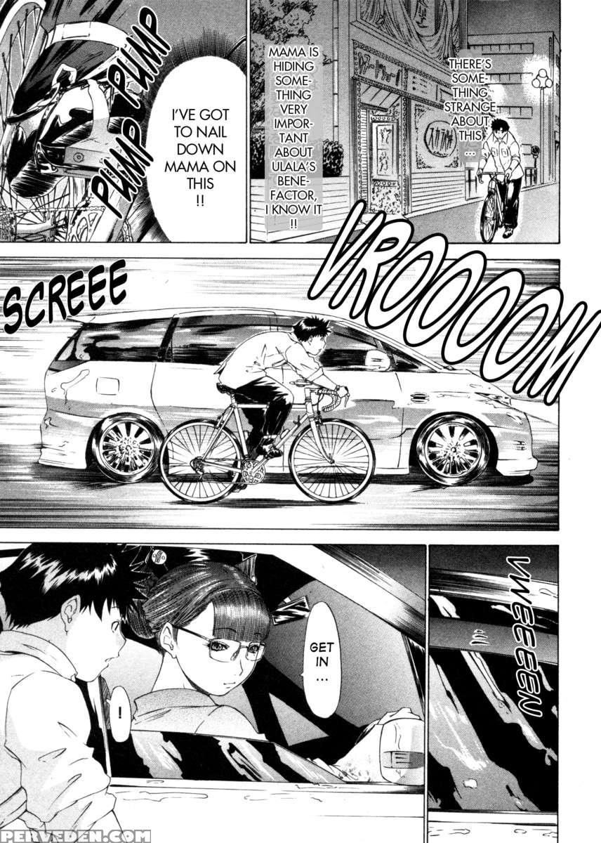 Kininaru Roommate 4 1