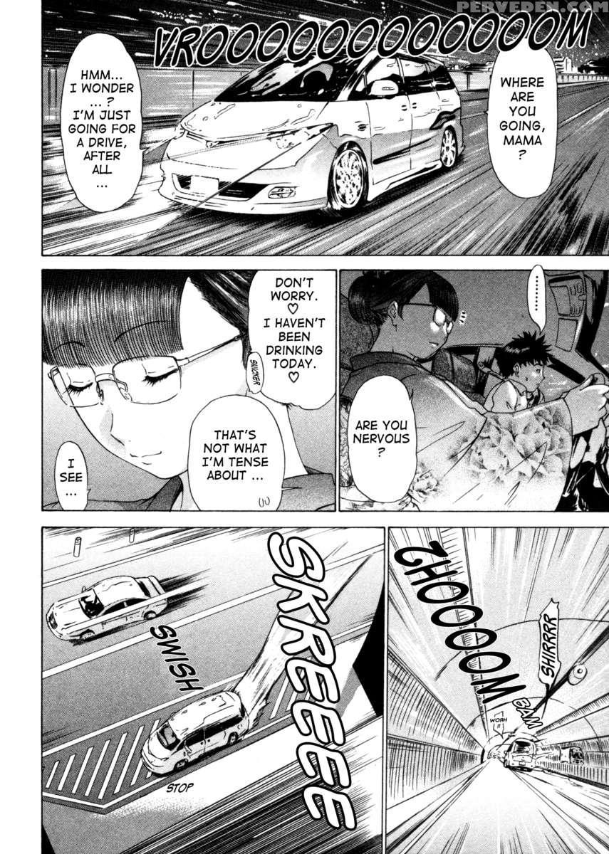 Kininaru Roommate 4 1