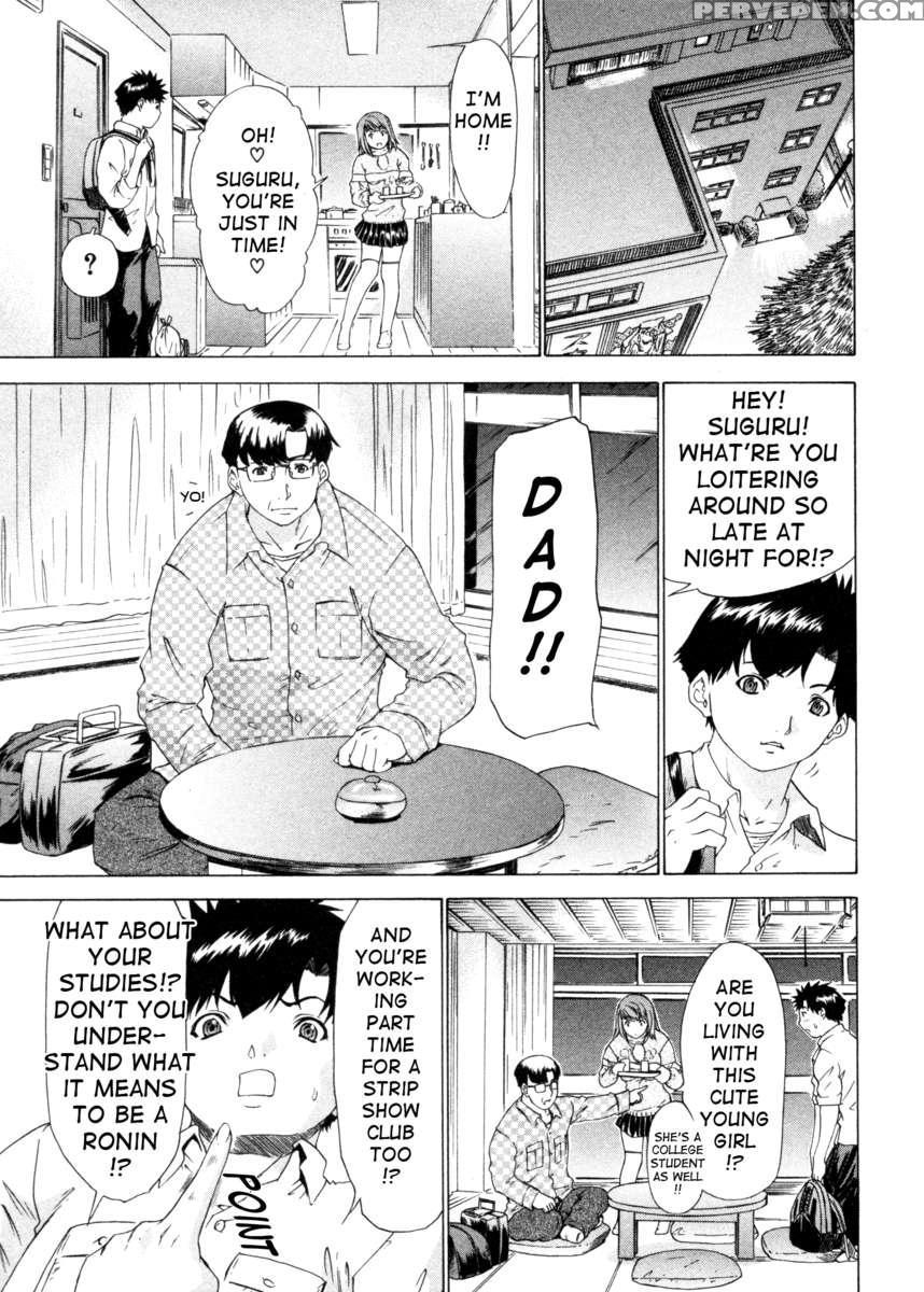 Kininaru Roommate 4 1