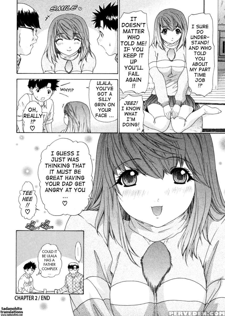 Kininaru Roommate 4 1