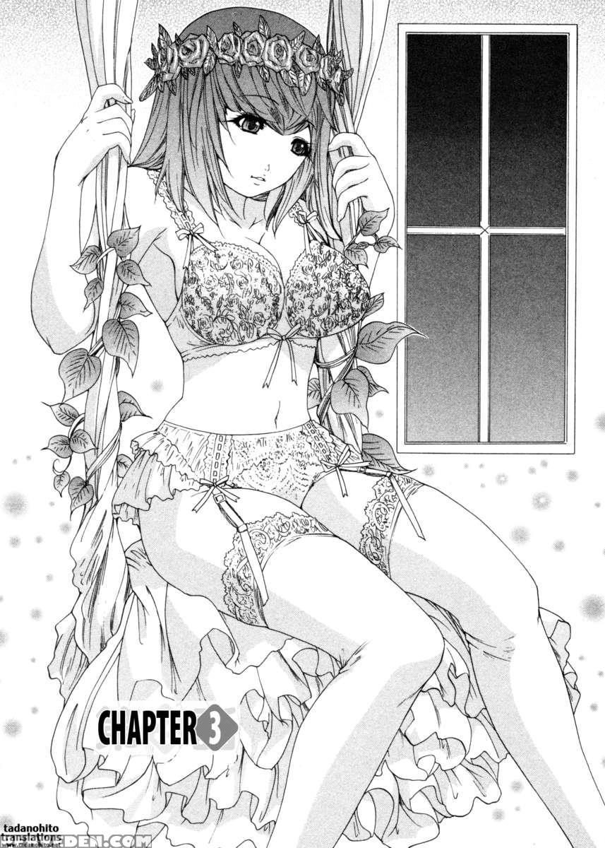 Kininaru Roommate 4 1