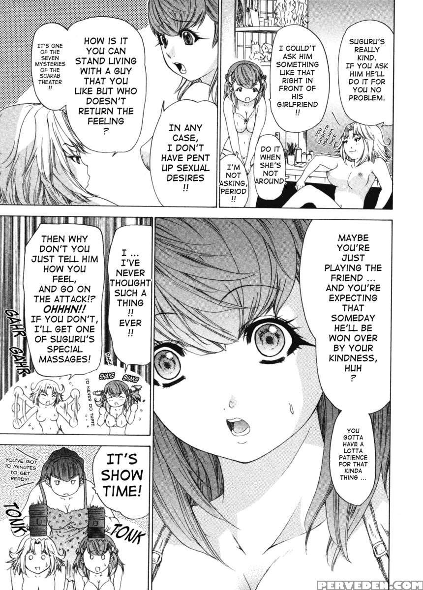 Kininaru Roommate 4 1