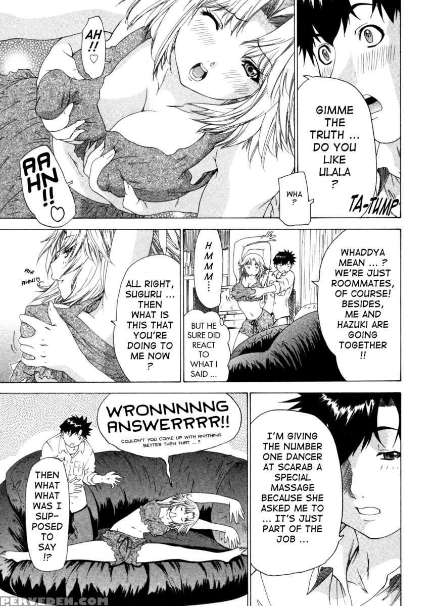 Kininaru Roommate 4 1