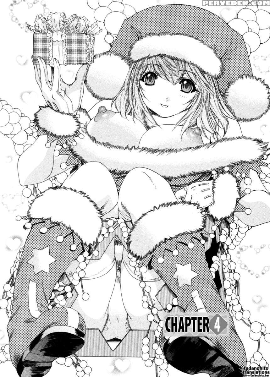 Kininaru Roommate 4 1