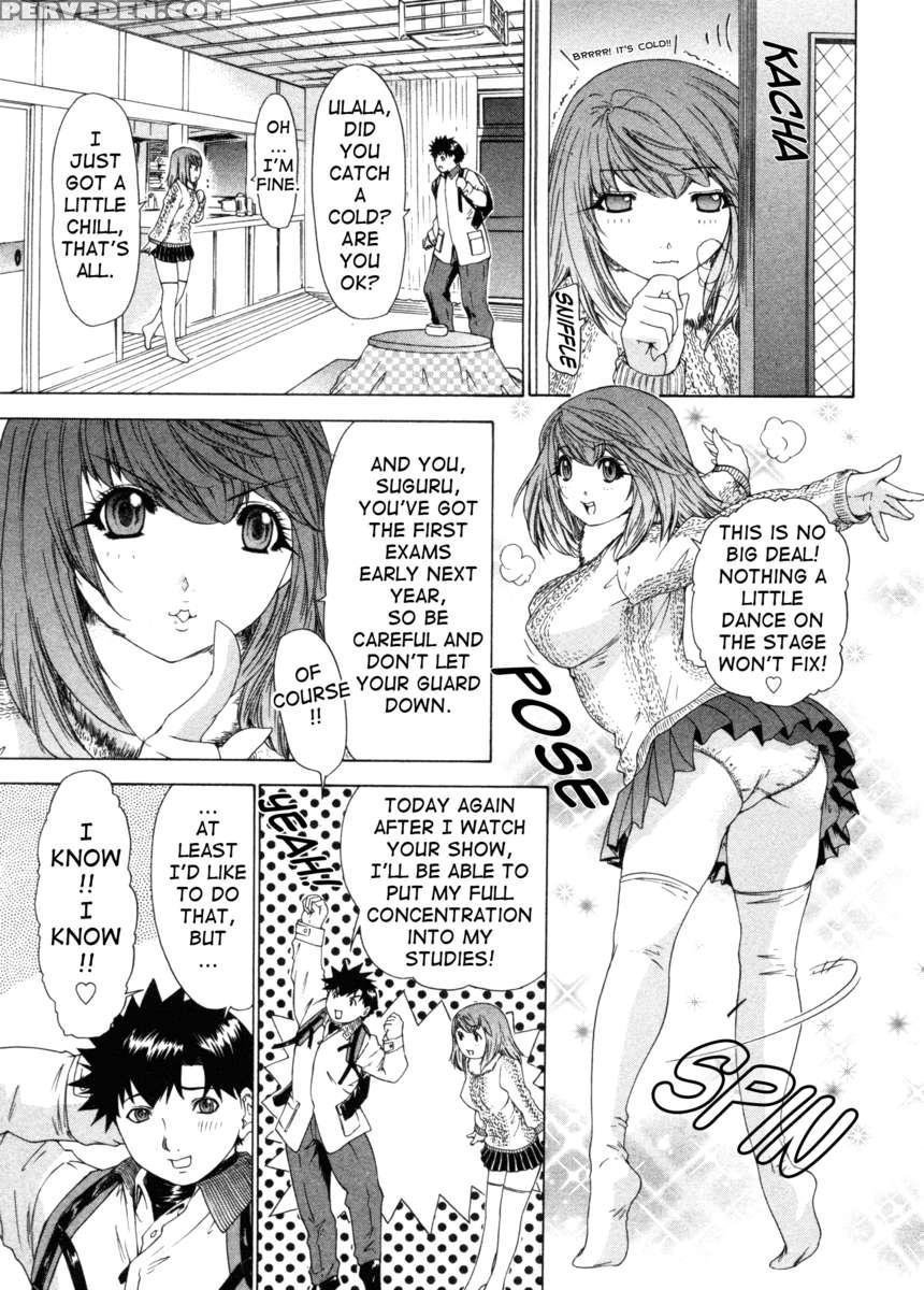 Kininaru Roommate 4 1