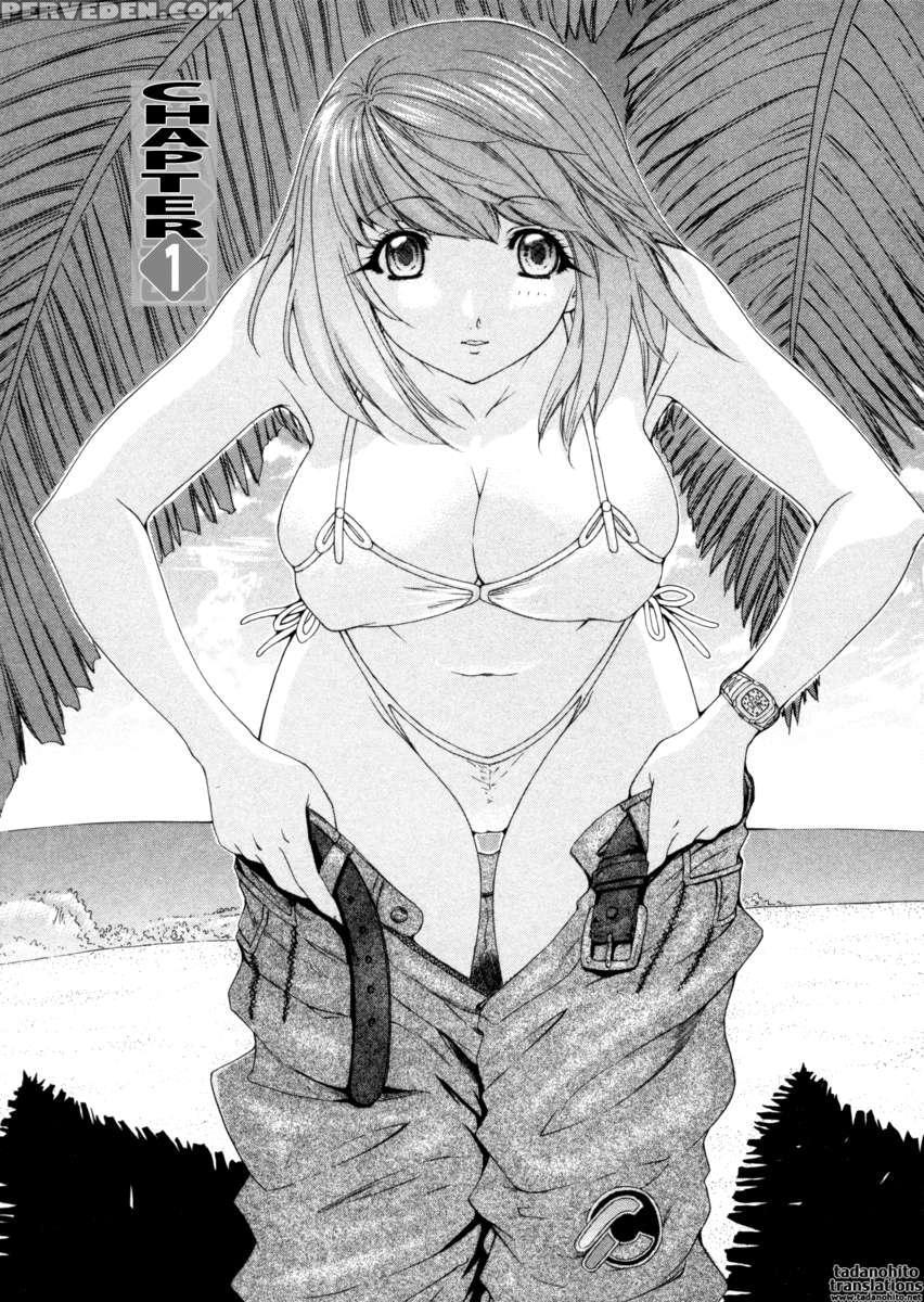 Kininaru Roommate 4 1