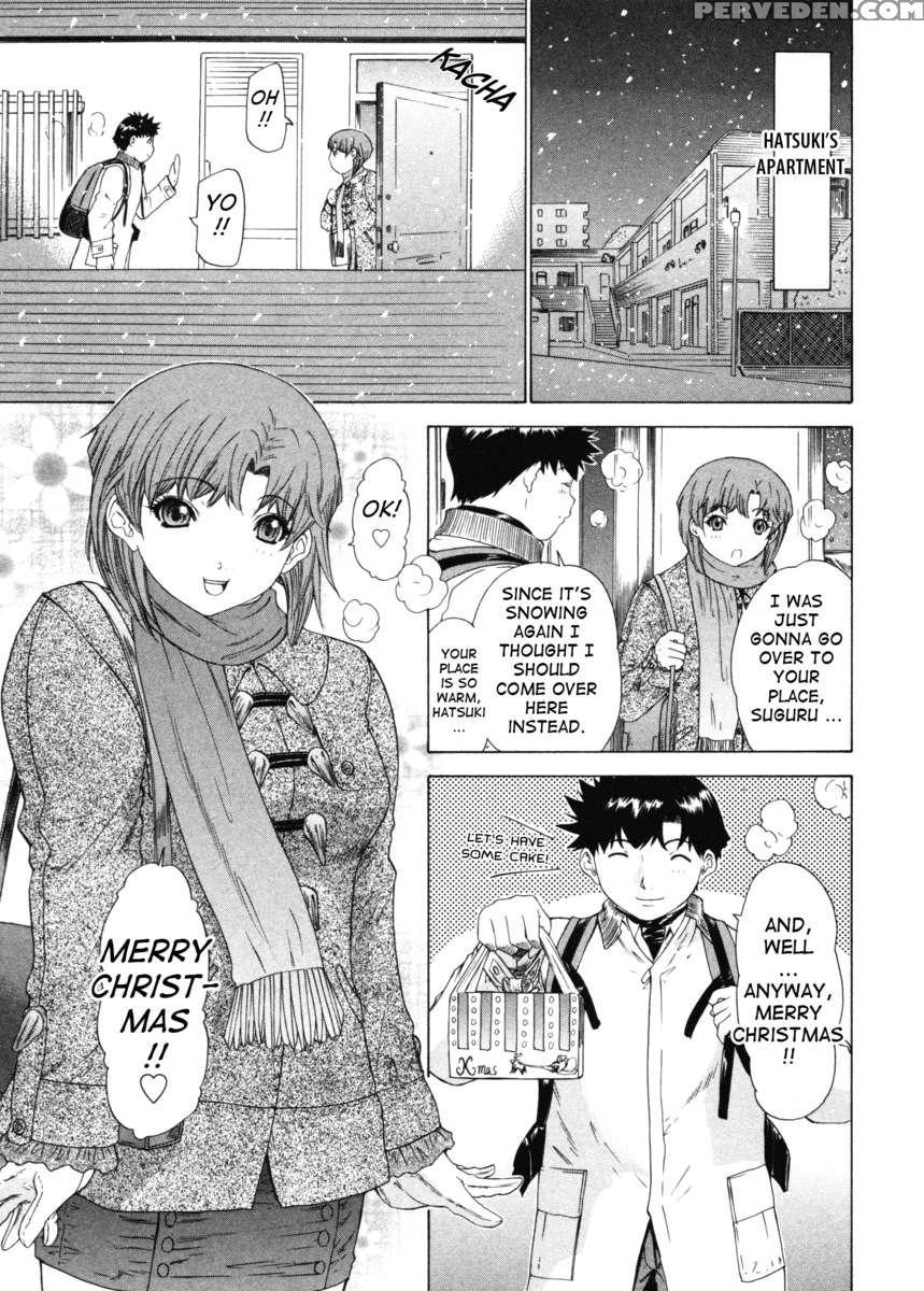Kininaru Roommate 4 1