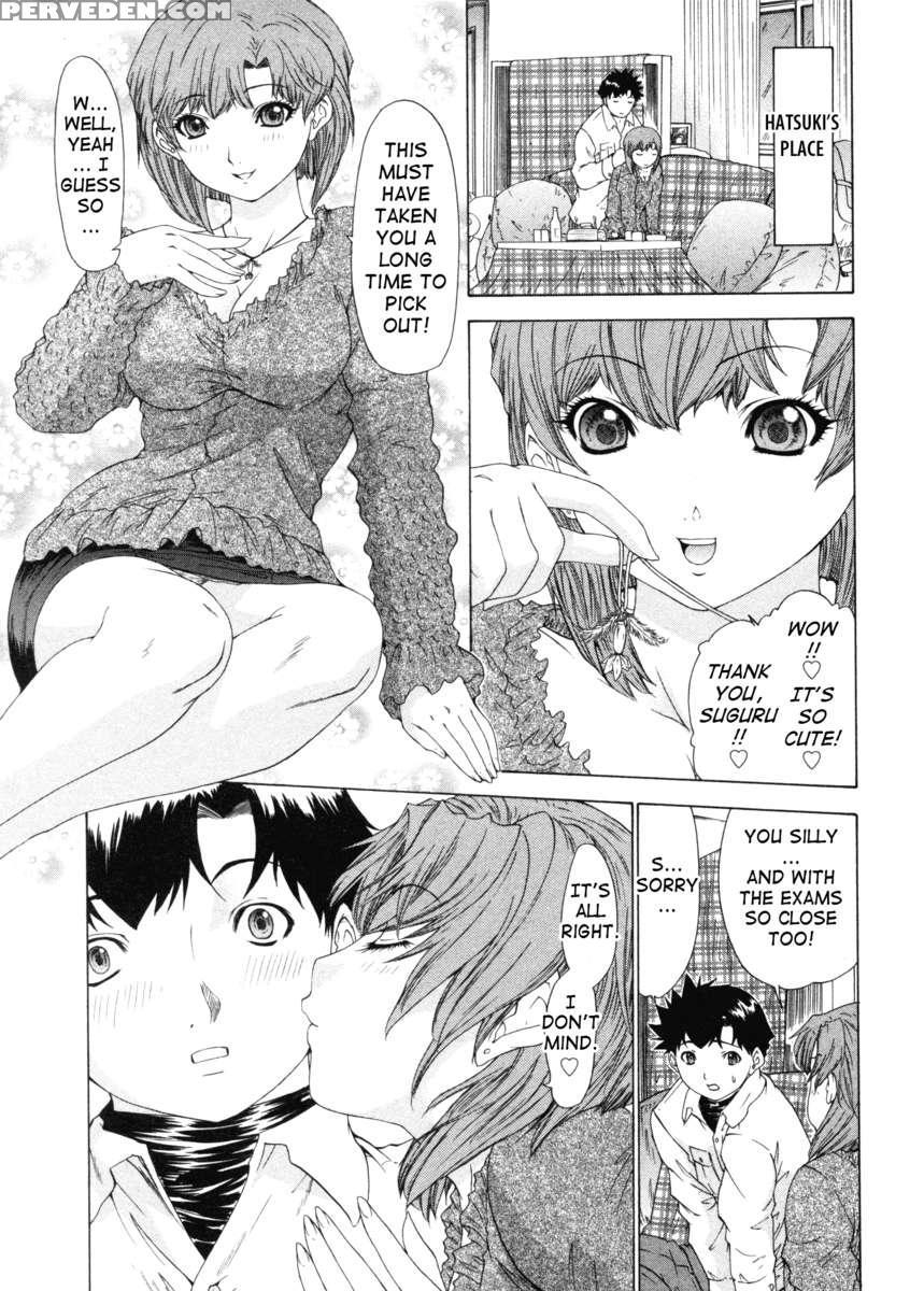 Kininaru Roommate 4 1