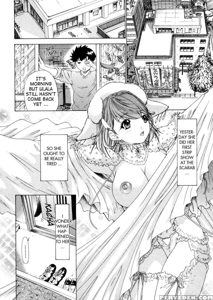 Kininaru Roommate 4 1