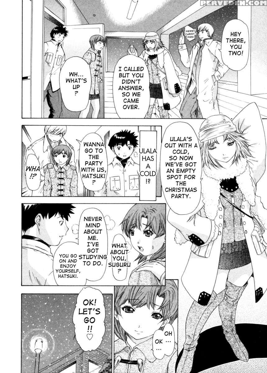Kininaru Roommate 4 1