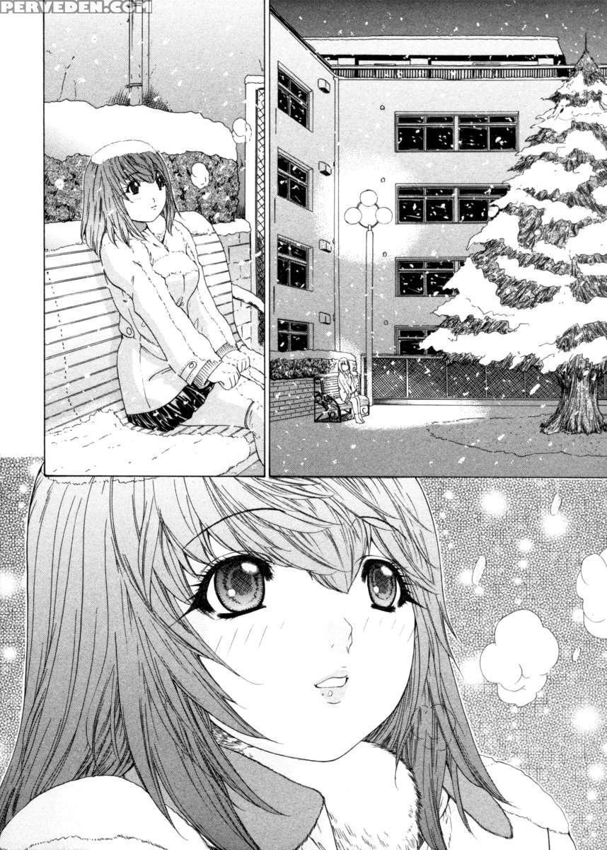 Kininaru Roommate 4 1