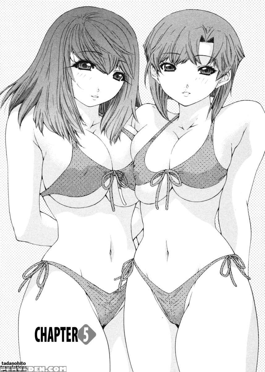 Kininaru Roommate 4 1