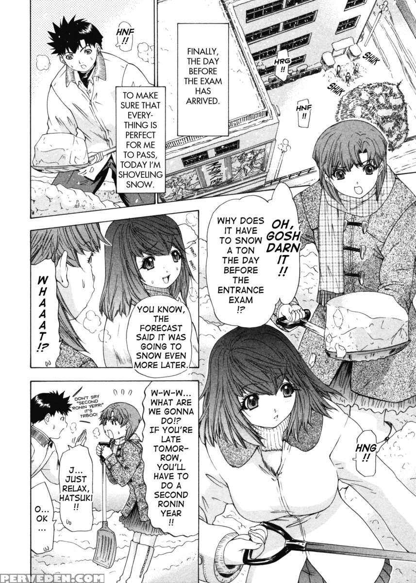 Kininaru Roommate 4 1