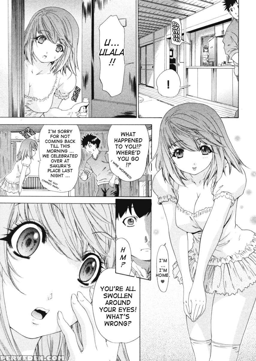 Kininaru Roommate 4 1