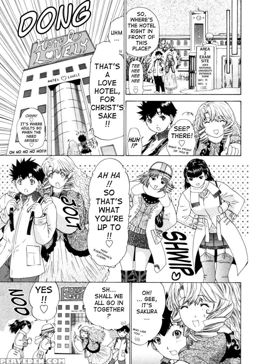 Kininaru Roommate 4 1