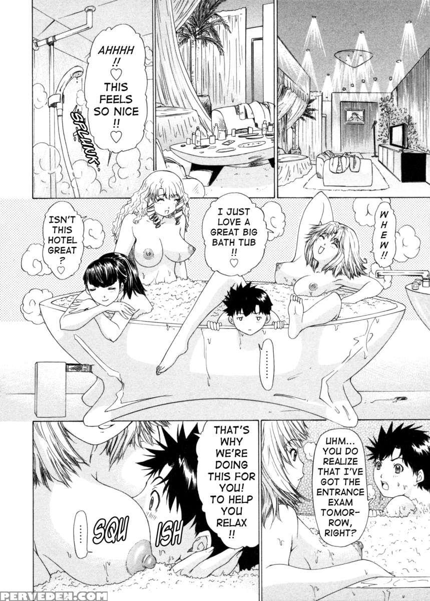 Kininaru Roommate 4 1