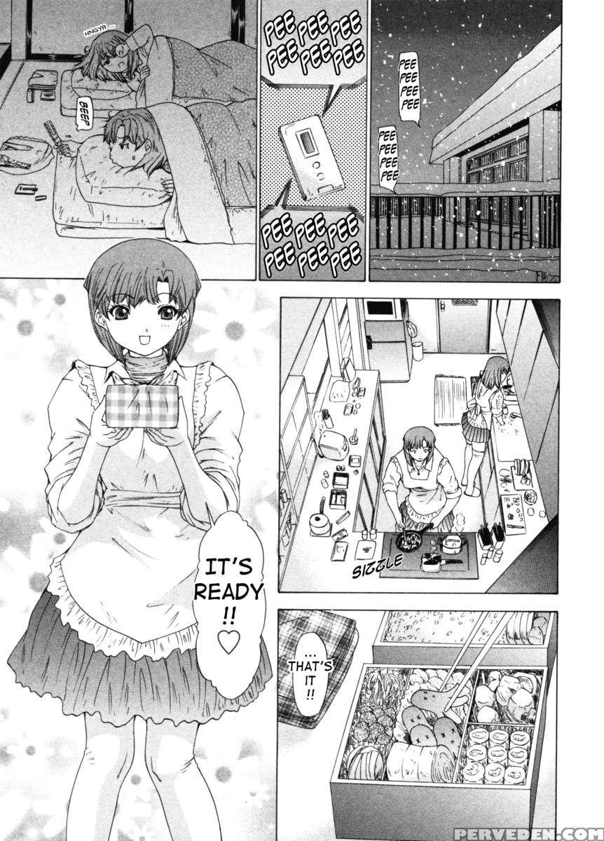 Kininaru Roommate 4 1