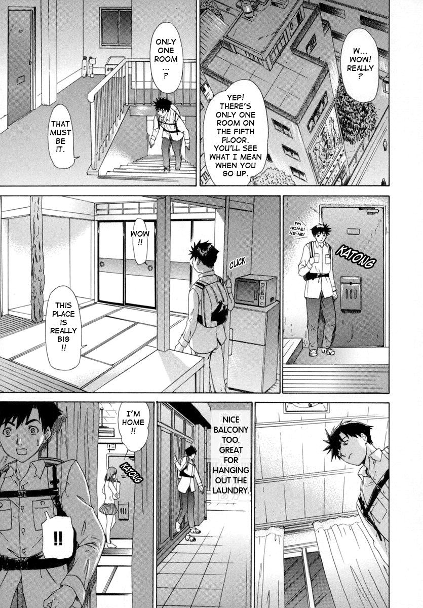 Kininaru Roommate 1